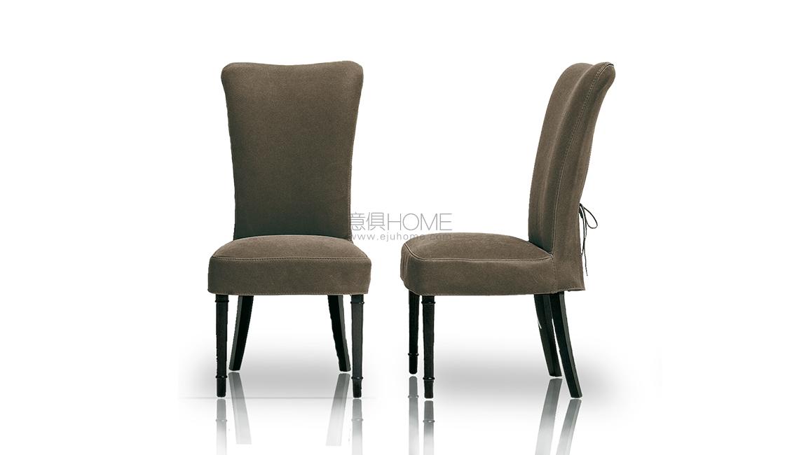 LEVANTE-CHAIR 餐椅
