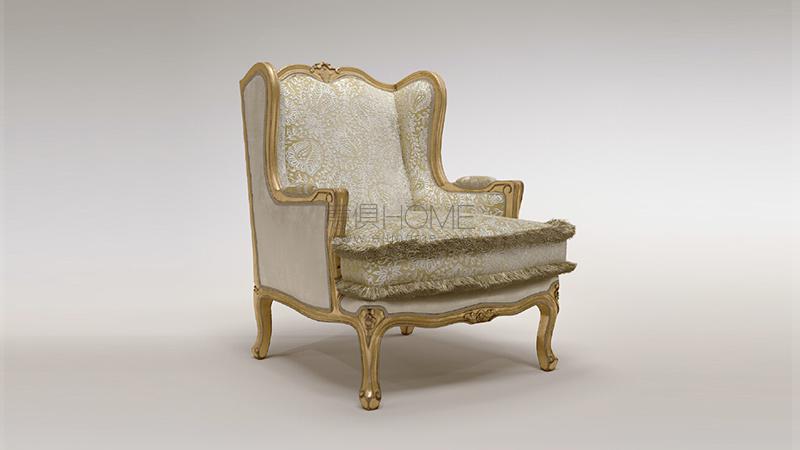 Betty armchair 休閑椅