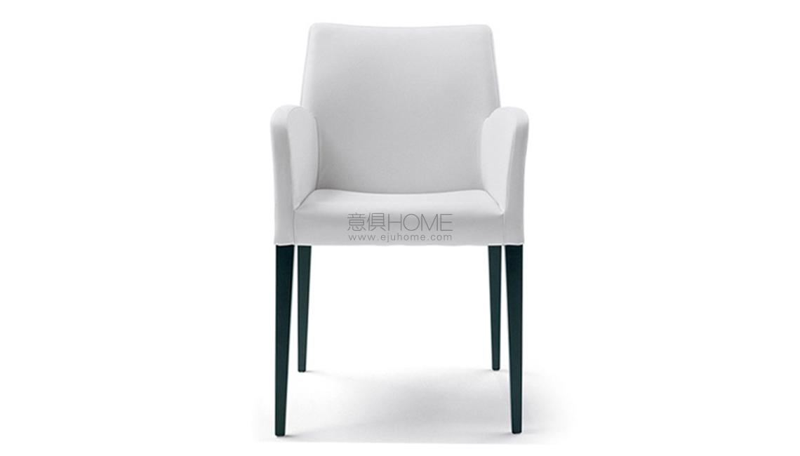 Liz poltroncina餐椅