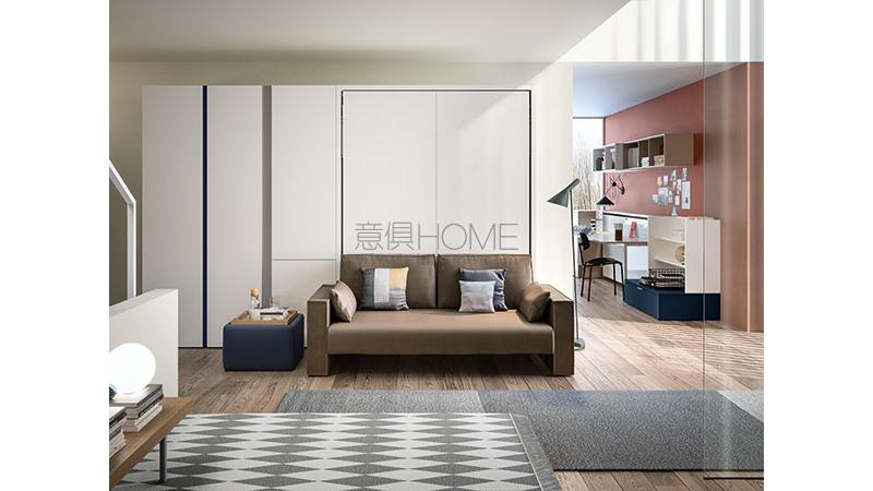 CLEI兒童房Penelope Sofa沙發(fā)