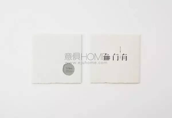 生活，其實(shí)「?這樣就好」