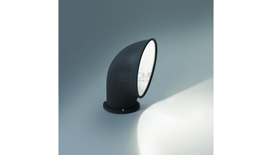 PIROSCAFO Floor落地燈