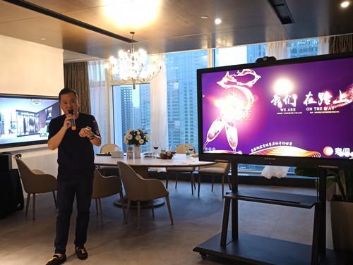 構(gòu)建全球家居的平行世界 “意俱之夜”杭州召開