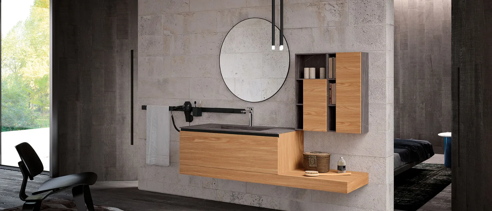 ARCHEDALINEA 07懸掛式浴室柜